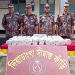 কুড়িগ্রাম সীমান্তে বিজিবির অভিযানে অর্ধকোটি টাকার চোরাচালান পণ্য জব্দ, আটক ২