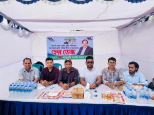 খাগড়াছড়ি সরকারি কলেজে স্নাতক ভর্তি পরীক্ষায় পরীক্ষার্থীদের পাশে ছাত্রদল