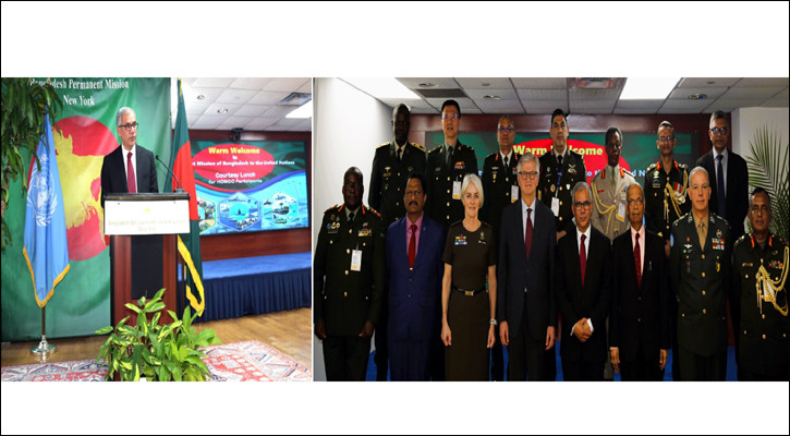 জাতিসংঘে বাংলাদেশ মিশনের আয়োজনে মধ্যাহ্নভোজ, শান্তিরক্ষায় সহযোগিতা আরও সুদৃঢ় করবে বাংলাদেশ