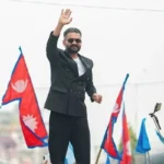 ক্ষমতায় এসেই কঠোর সিদ্ধান্ত নেপালে, শুরু হচ্ছে সম্পদ যাচাই