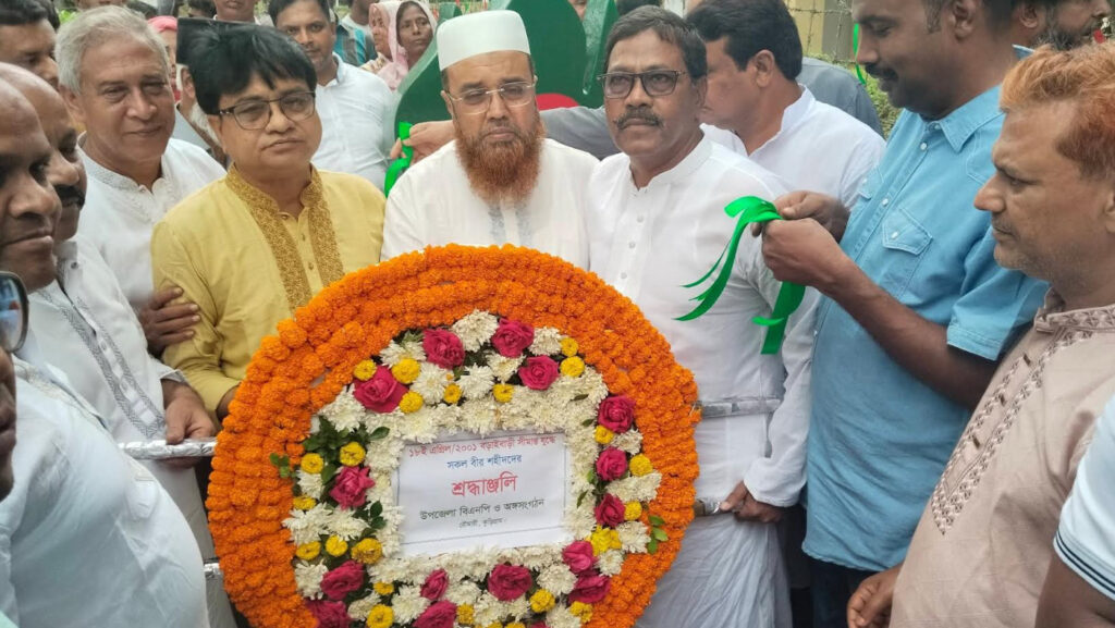 নানা আয়োজনে কুড়িগ্রামে পালিত হলো ঐতিহাসিক বড়াইবাড়ী দিবস