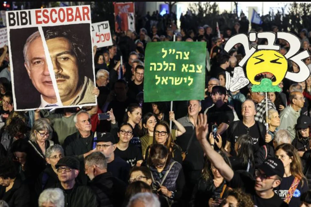 ইসরায়েলে নেতানিয়াহুর বিরুদ্ধে হাজারো মানুষের বিক্ষোভ
