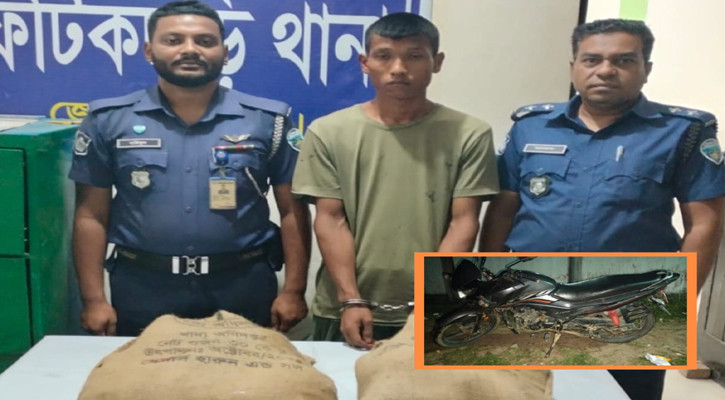 ফটিকছড়িতে অভিযানে মদ ও মোটরসাইকেল জব্দ, মারমা যুবক আটক