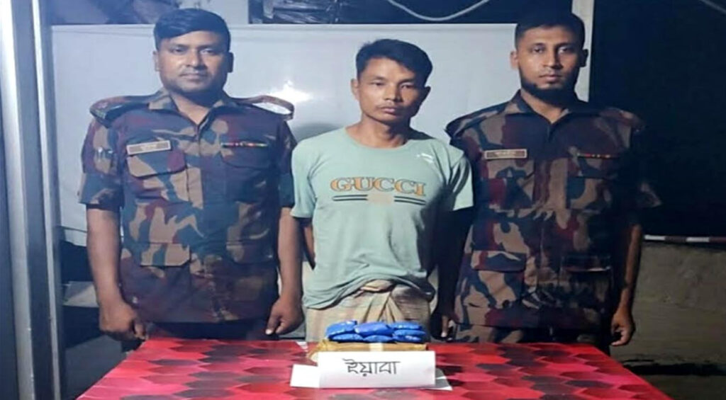 বান্দরবানের নাইক্ষ্যংছড়ি সীমান্তে ১০ হাজার ইয়াবাসহ তঞ্চঙ্গ্যা যুবক আটক