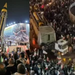 উত্তেজনা বাড়িয়ে তেহরানসহ ইরানের বিভিন্ন শহরে ক্ষেপণাস্ত্র প্রদর্শন