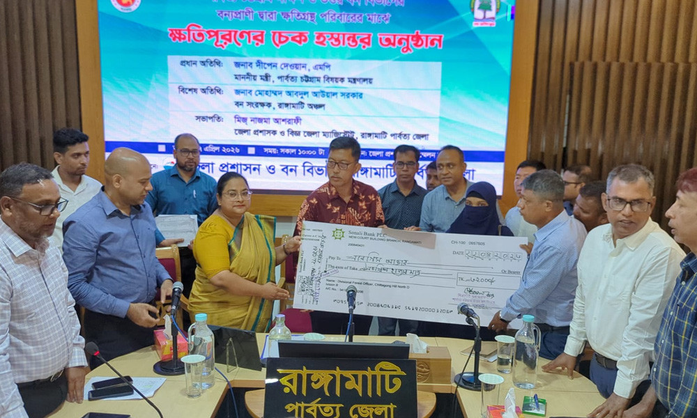 বন উজাড়ে মানুষ-হাতির দ্বন্দ্ব বাড়ছে, সুরক্ষায় সবাইকে এগিয়ে আসার আহ্বান মন্ত্রীর