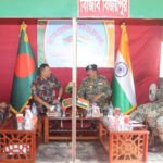 নেত্রকোনার দুর্গাপুরে বিজিবি–বিএসএফ সৌজন্য সাক্ষাৎ