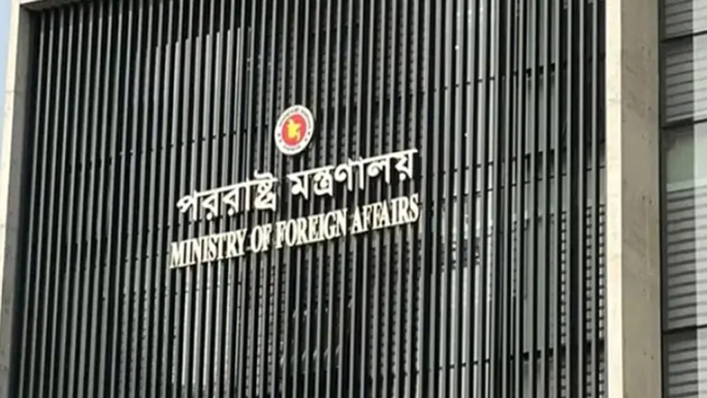 মধ্যপ্রাচ্যে সাময়িক যুদ্ধবিরতিকে স্বাগত জানাল বাংলাদেশ