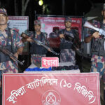 কুমিল্লা সীমান্তে ৩০ লাখ টাকার ইয়াবা জব্দ করল বিজিবি