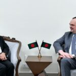 ঢাকার সঙ্গে সহযোগিতার নতুন দিগন্ত উন্মোচনে আগ্রহী ওয়াশিংটন