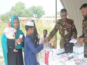 খাগড়াছড়ির মানিকছড়িতে সেনাবাহিনীর সিন্দুকছড়ি জোনের চক্ষু ও মেডিকেল ক্যাম্প, সেবা পেলেন সহস্রাধিক মানুষ