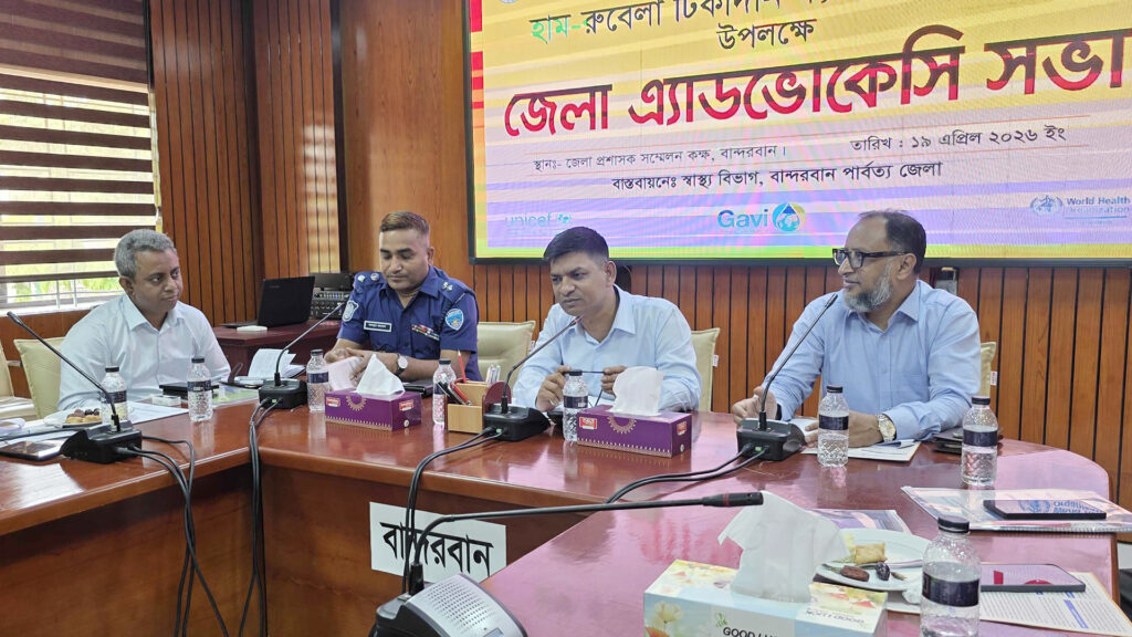 বান্দরবানে হামের টিকা পাবে ৬০ হাজারের বেশি শিশু