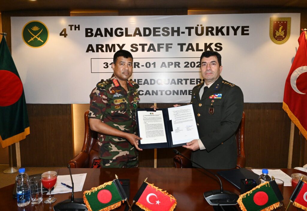 বাংলাদেশ-তুরস্ক ৪র্থ আর্মি স্টাফ টকসের সফল সমাপ্তি, ফলপ্রসূ আলোচনা