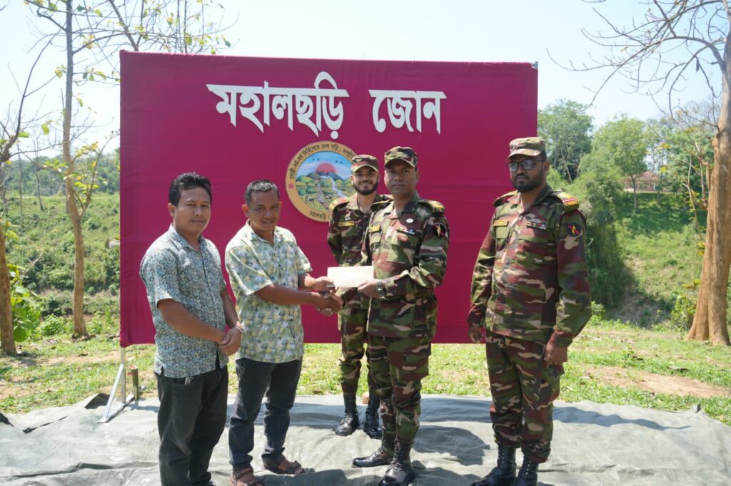 বর্ষবরণ উৎসব: মহালছড়িতে জোন অধিনায়কের মতবিনিময়, অর্থ সহায়তা