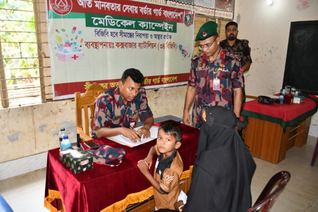 ঘুমধুম সীমান্তে বিজিবির মানবিক উদ্যোগ, চিকিৎসা সেবা ও সহায়তা পেয়ে স্বস্তি স্থানীয়দের