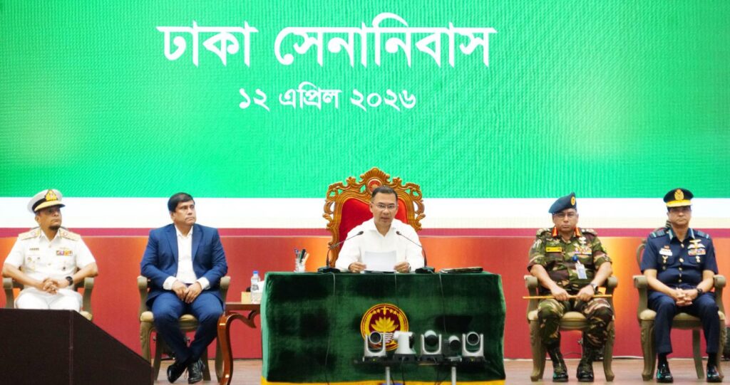 সশস্ত্র বাহিনী রাষ্ট্রের সার্বভৌমত্ব রক্ষার প্রতীক, কোনো ব্যক্তি বা দলের সম্পদ নয়: প্রধানমন্ত্রী