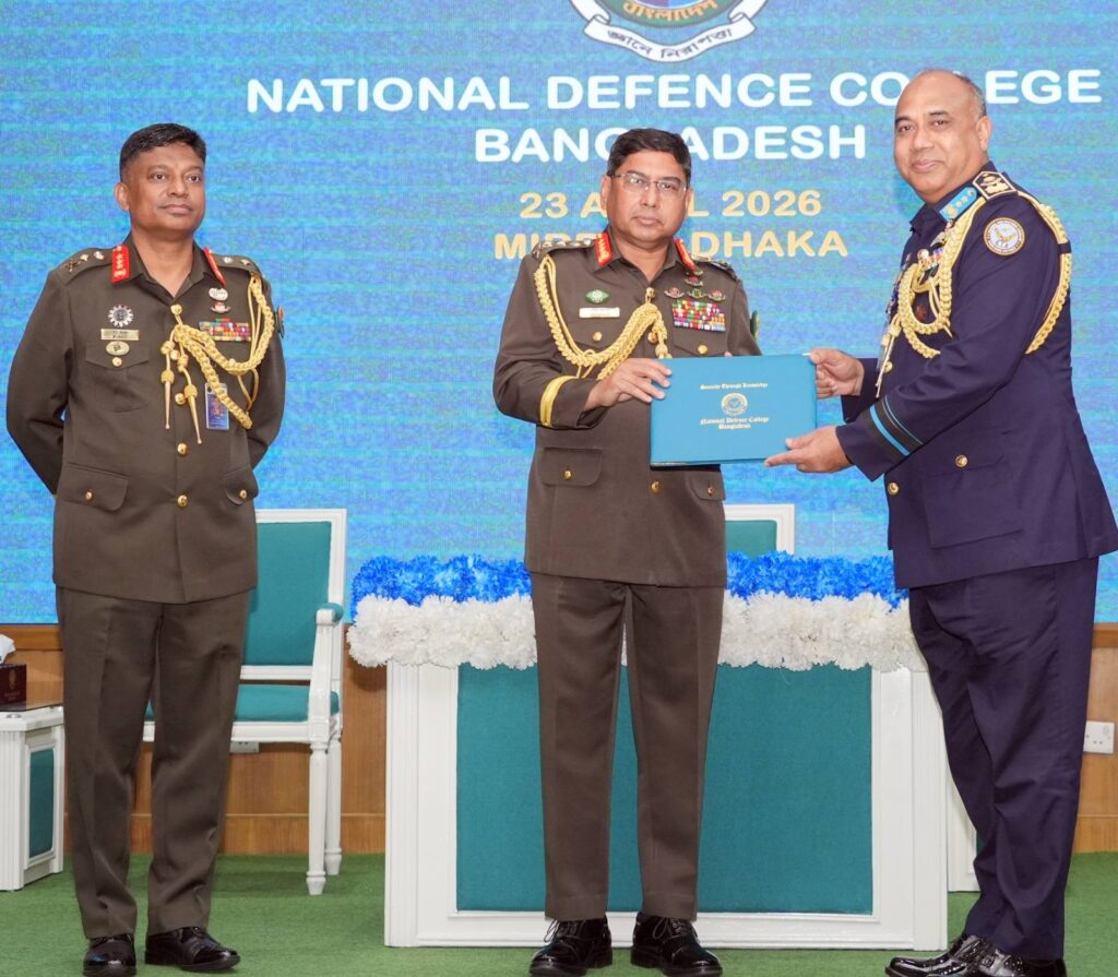 এনডিসিতে ‘ক্যাপস্টোন কোর্স ২০২৬/১’ সমাপ্ত, সনদ পেলেন ৪৫ ফেলো