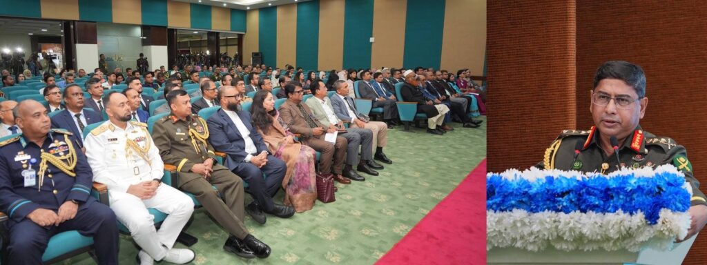 ‘এত বছর পরও আমরা দ্বিতীয় কোনো রিফাইনারি তৈরি করতে পারিনি, যা অত্যন্ত জরুরি’