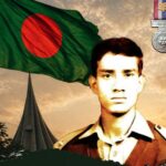 শহীদ ক্যাপ্টেন আফতাবুল কাদের বীর উত্তমের শাহাদাৎবার্ষিকীতে সেনাবাহিনীর গভীর শ্রদ্ধা