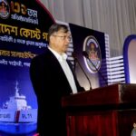 কোস্ট গার্ডকে আধুনিক বাহিনী গড়ে তুলতে সরকার বদ্ধপরিকর: স্বরাষ্ট্রমন্ত্রী