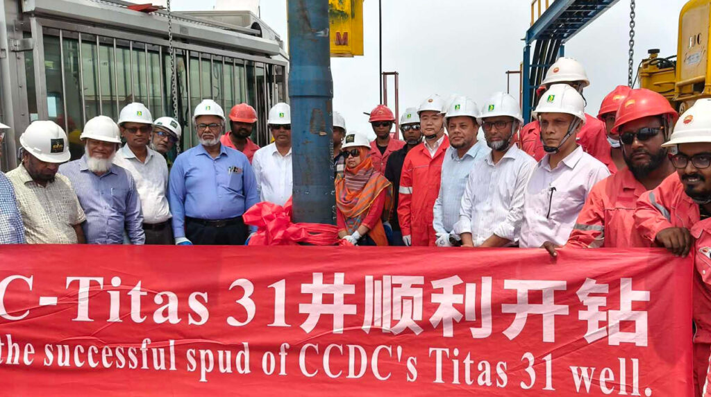 ব্রাহ্মণবাড়িয়ায় গ্যাসের কূপে খনন শুরু, মিলতে পারে ১৫ মিলিয়ন ঘনফুট