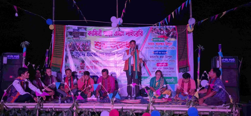 বৈসু উৎসবে খাগড়াছড়ির কামিনী পাড়ায় বর্ণিল আয়োজন, এমাং লাইব্রেরির উদ্বোধন