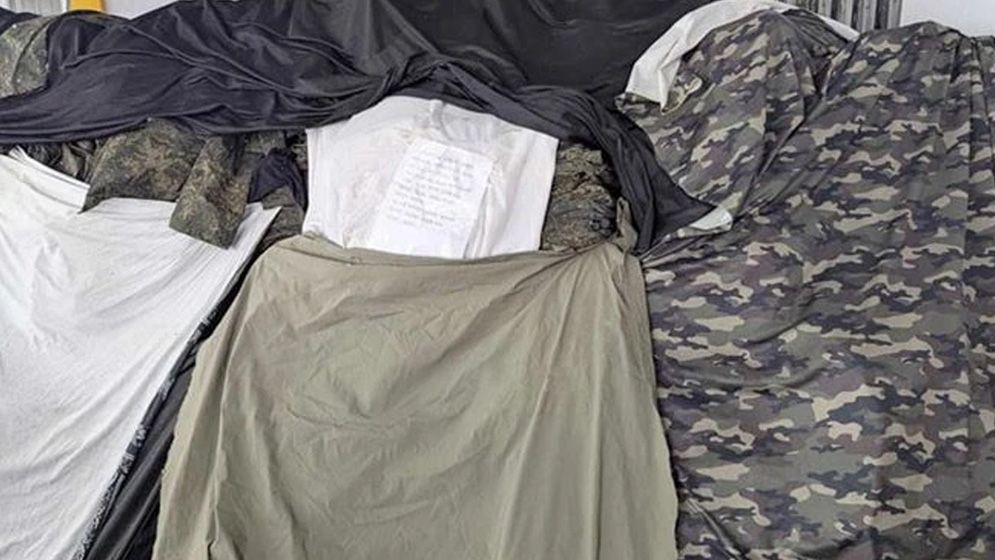 চট্টগ্রামে ‘কুকি-চিনের’ পোশাক জব্দ: হাইকোর্ট থেকে জামিন জালিয়াতি করে কারামুক্ত আসামি