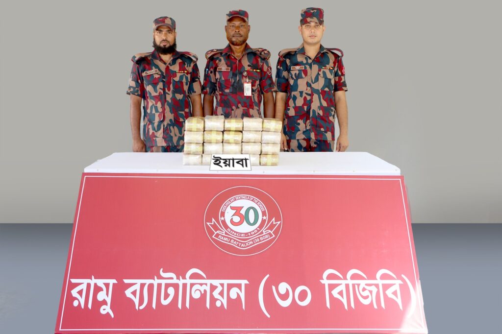 রামুতে বিজিবির অভিযানে ৬ কোটি টাকার ইয়াবা উদ্ধার, পালাল পাচারকারী