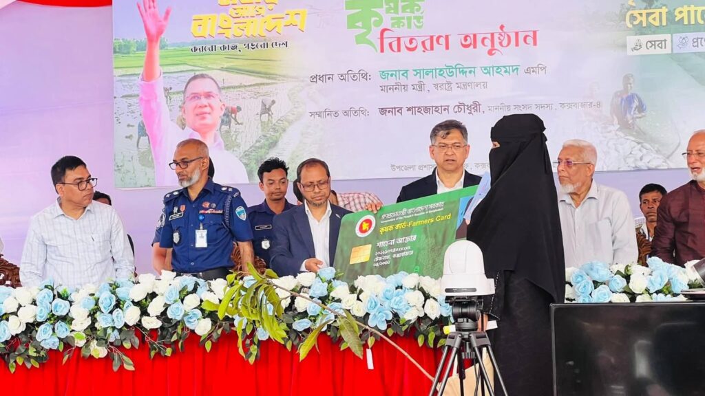 বিএনপি প্রতিশ্রুতি দেয় এবং তা বাস্তবায়ন করে: টেকনাফে স্বরাষ্ট্রমন্ত্রী