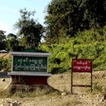 কাচিনে অভিযান: ক্লিনিক থেকে ২১ জনকে তুলে নেওয়ার অভিযোগ জান্তার বিরুদ্ধে