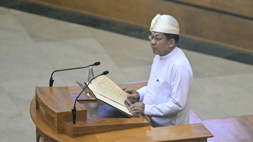 শপথ নিলেন মিয়ানমারের প্রেসিডেন্ট মিন অং হ্লাইং