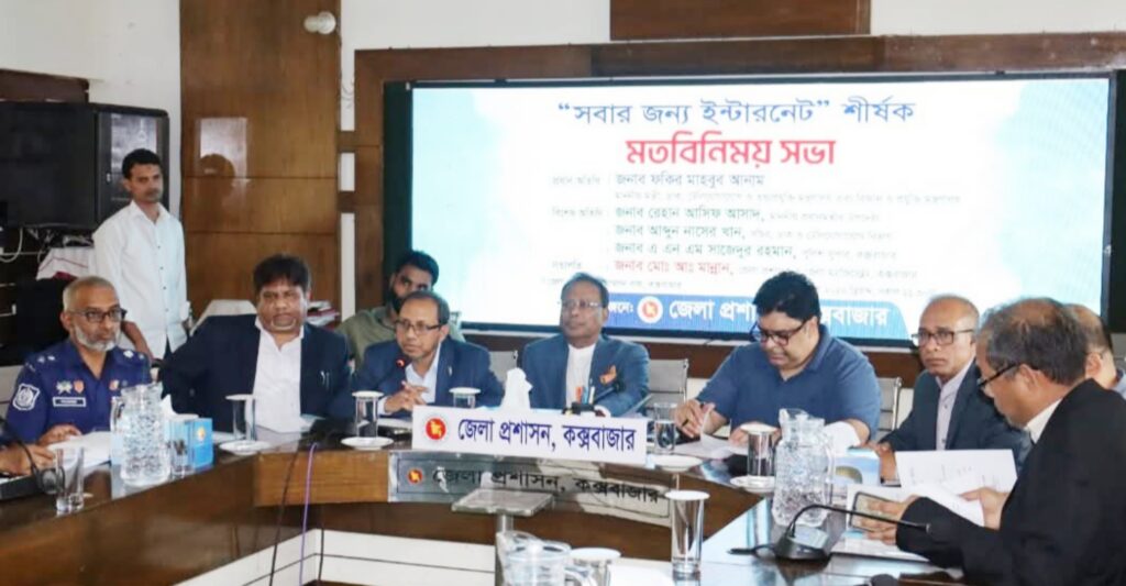 দেশজুড়ে সব বিমানবন্দর-স্টেশন ও ট্রেনে মিলবে ফ্রি ওয়াই-ফাই: তথ্যপ্রযুক্তি মন্ত্রী