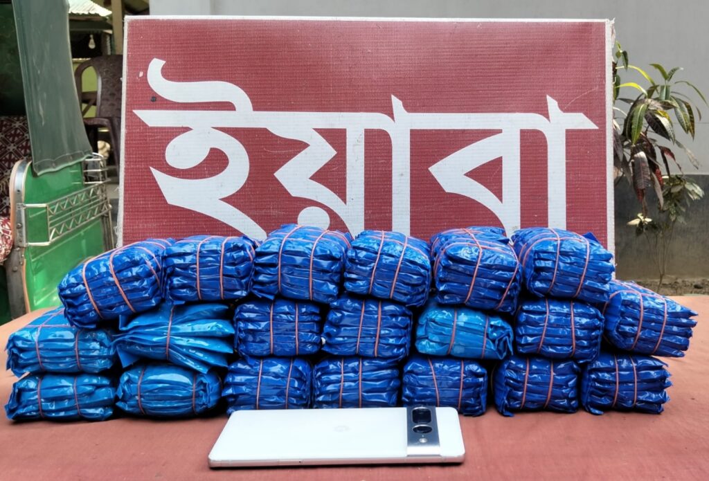 উখিয়ায় বিজিবির চেকপোস্টে ৪০ হাজার ইয়াবাসহ আটক ১