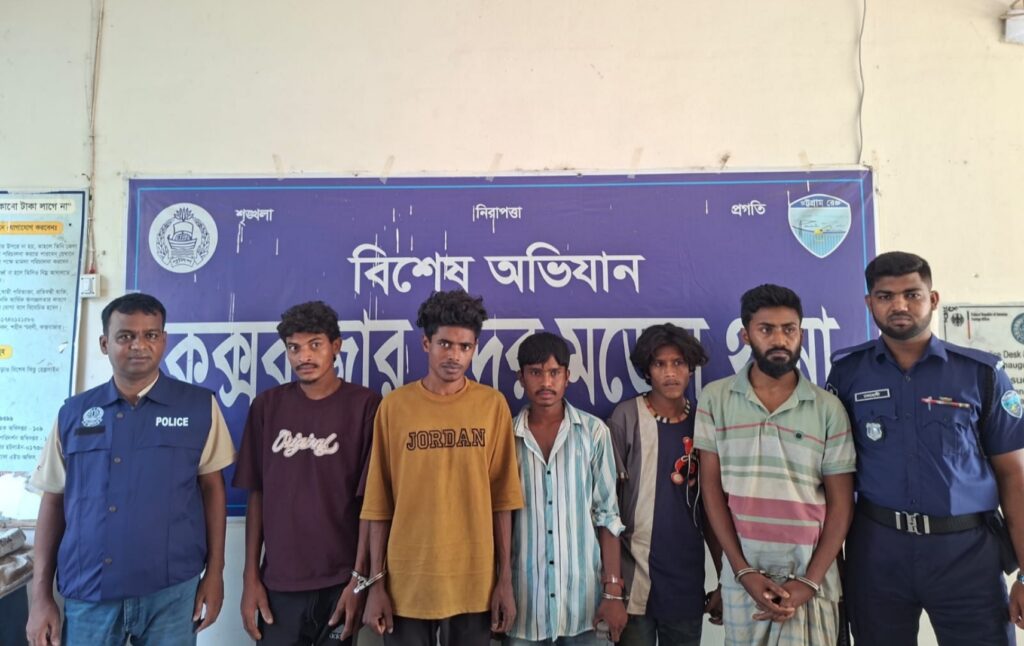 কক্সবাজারে বিভিন্ন অপরাধের দায়ে পুলিশি অভিযানে গ্রেপ্তার ১৪