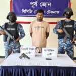 টেকনাফে কোস্ট গার্ডের অভিযানে বিদেশি পিস্তলসহ মানবপাচারকারী আটক