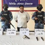 কক্সবাজারের টেকনাফে বিদেশি পিস্তলসহ আটক ১