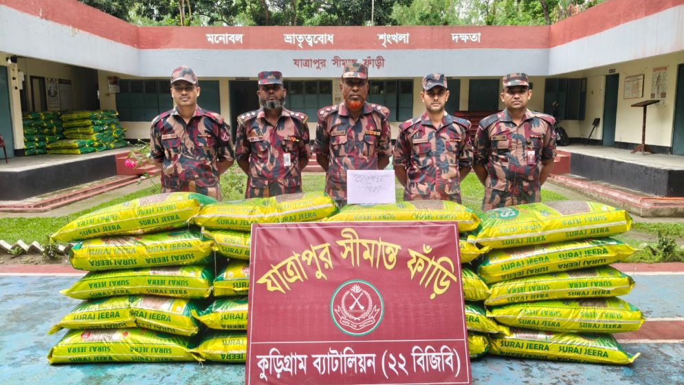 সীমান্তে গবাদিপশু ও মাদকসহ ৩৬ লাখ টাকার ভারতীয় পণ্য জব্দ করল বিজিবি