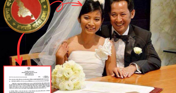 পার্বত্য চট্টগ্রাম ইস্যুতে ‘অপপ্রচার’ অভিযোগ, ইয়েন ইয়েনকে সতর্ক করল জেলা প্রশাসন