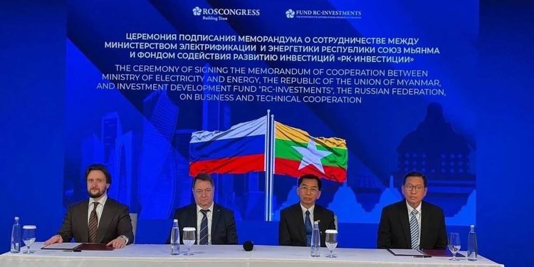 জ্বালানি সংকটে রাশিয়ার দিকে ঝুঁকছে মিয়ানমার, মস্কোয় নতুন জ্বালানি চুক্তি