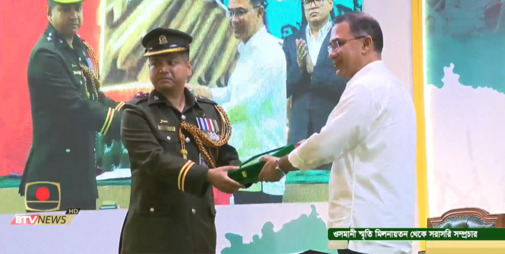 মুক্তিযুদ্ধে অবদানের জন্য স্বাধীনতা পদক পেল ফৌজদারহাট ক্যাডেট কলেজ