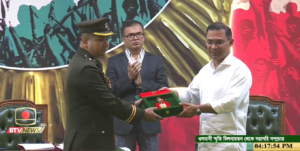 মুক্তিযুদ্ধে অবদানের জন্য স্বাধীনতা পদক পেল ফৌজদারহাট ক্যাডেট কলেজ