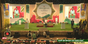 মুক্তিযুদ্ধে অবদানের জন্য স্বাধীনতা পদক পেল ফৌজদারহাট ক্যাডেট কলেজ