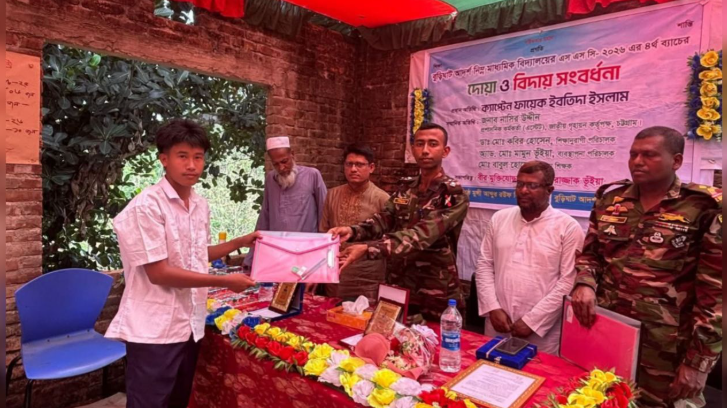 নানিয়ারচরের বুড়িঘাটে এসএসসি পরীক্ষার্থীদের বিদায়ী সংবর্ধনা, সহায়ক সামগ্রী বিতরণ