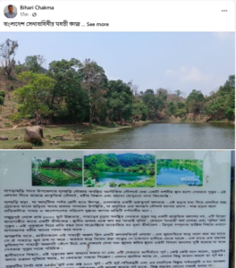 মাতাই পুখিরি নিয়ে সেনাবাহিনীর উদ্যোগে মুগ্ধ রাঙামাটির সাংবাদিক বিহারি চাকমা