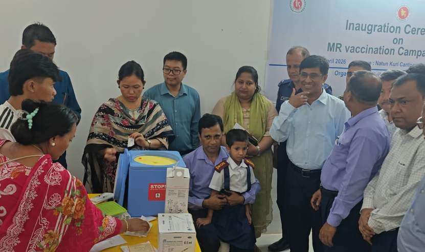 খাগড়াছড়িতে হাম-রুবেলা টিকাদান ক্যাম্পেইন শুরু, ৭৯ হাজারের বেশি শিশুকে টিকার আওতায় আনার লক্ষ্য