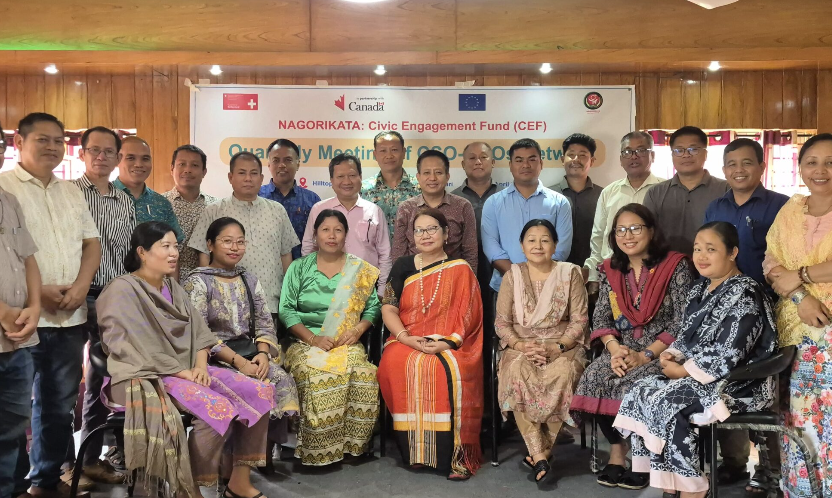 খাগড়াছড়িতে নাগরিক সম্পৃক্ততা জোরদারে CSO-CBO নেটওয়ার্কের ত্রৈমাসিক সভা