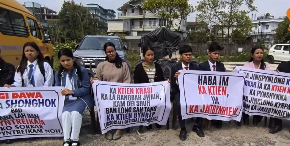 ভারতের মেঘালয়ে খাসি ভাষার পূর্ণাঙ্গ সরকারি স্বীকৃতির দাবিতে গণসমাবেশ
