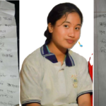 মাটিরাঙ্গায় স্বজাতির যুবক কর্তৃক ত্রিপুরা কিশোরী ধর্ষণের অভিযোগ, আত্মহত্যার ঘটনায় তোলপাড়