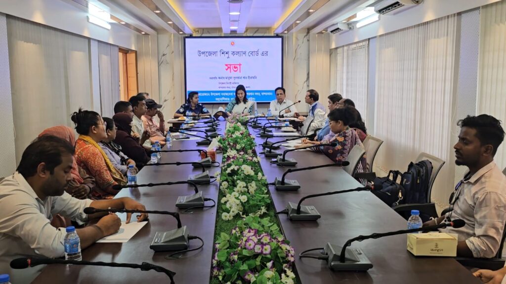 বান্দরবান সদরে শিশু কল্যাণ বোর্ডের সভা, শিশু সুরক্ষায় সমন্বিত উদ্যোগের ওপর গুরুত্ব