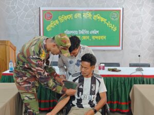দুর্গম পাহাড়ে সেনাবাহিনীর মানবিক উদ্যোগ: আলীকদমে শুরু হলো চিকিৎসাসেবা ও নার্সিং প্রশিক্ষণ কর্মসূচি 